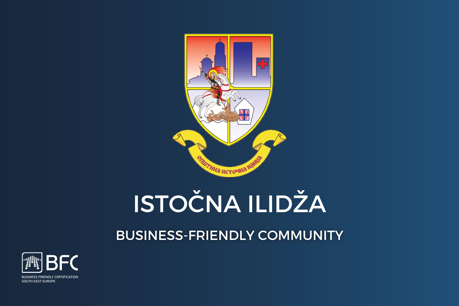 Istočna Ilidža confirms its dedication to transparency, efficiency and investor-friendliness by obtaining its first BFC SEE Certificate