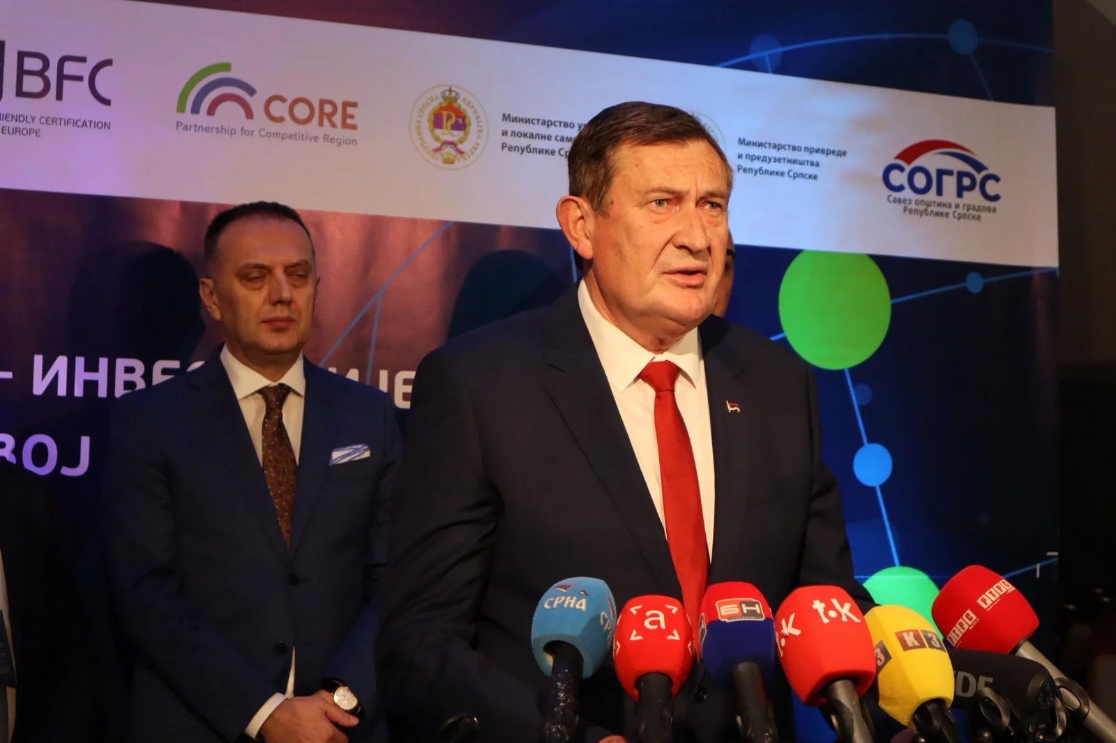 Chamber of Commerce of the Republic of Srpska organized a conference -  Partnership - investments - sustainable development