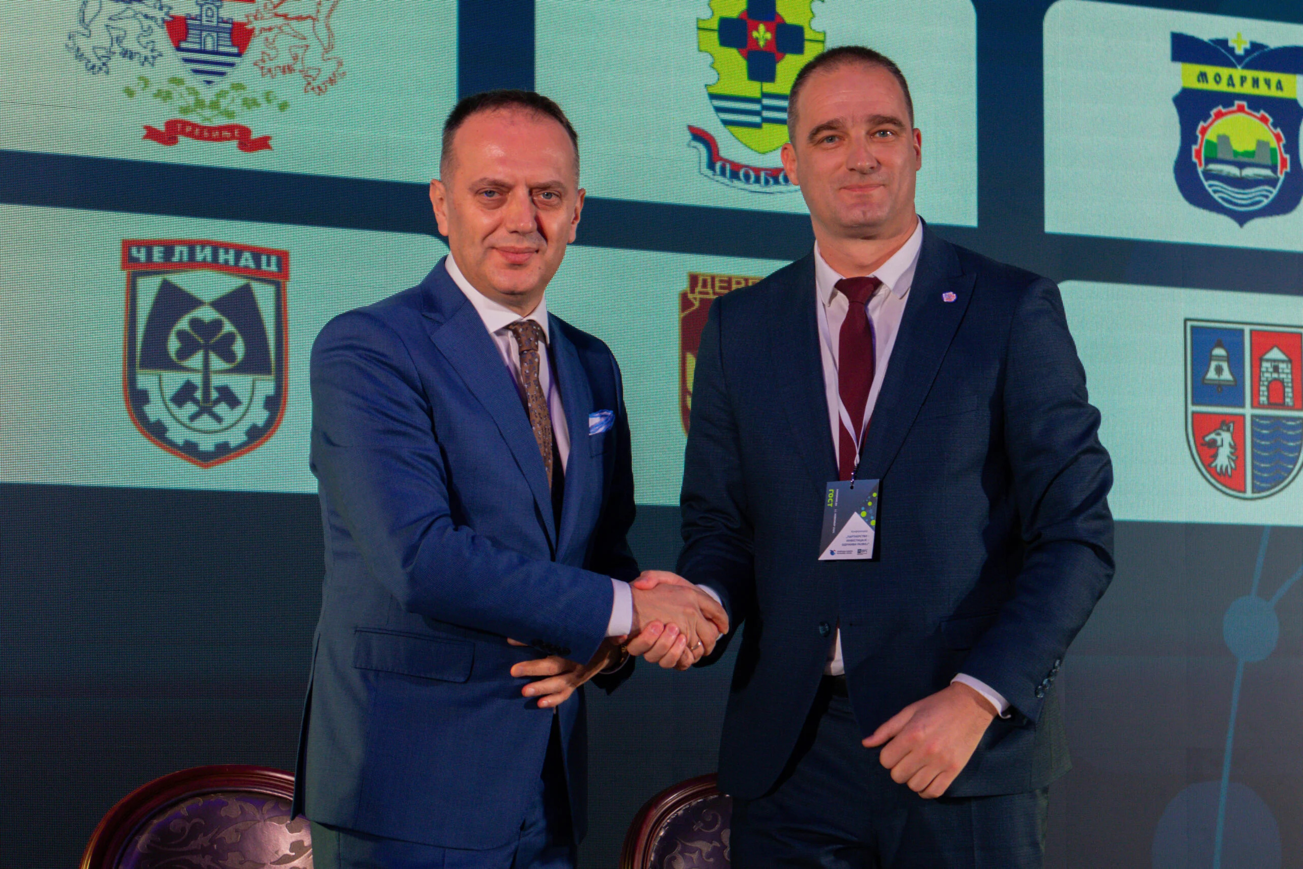 Chamber of Commerce of the Republic of Srpska organized a conference -  Partnership - investments - sustainable development