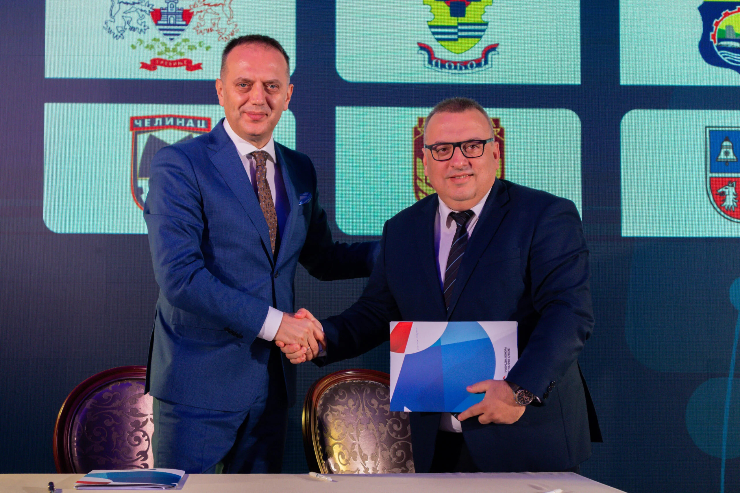 Chamber of Commerce of the Republic of Srpska organized a conference -  Partnership - investments - sustainable development